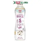 在飛比找遠傳friDay購物優惠-愛健 御白玉 薏仁水 530mlx24瓶/箱