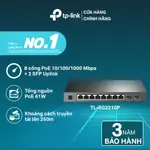 [速度] SMART JETSTREAM TP-LINK TL-SG2210P 10 千兆交換機交換機交換機交換機帶 8