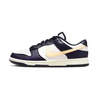 在飛比找PChome24h購物優惠-Nike Dunk Low From Nike To You