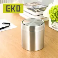 在飛比找PChome24h購物優惠-EKO 方迪桌面垃圾桶-1.5L (銀色)