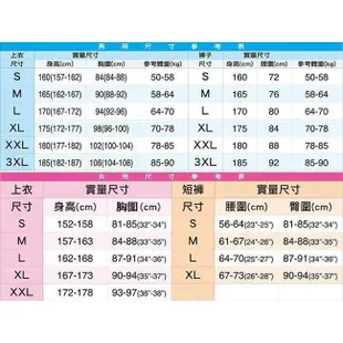 MIZUNO 美津濃  合身版 平織 運動長褲 防風褲  男 灰 32TD858908