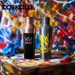 【CORKCICLE】酷仕客 BASQUIAT三層真空易口瓶-470ML