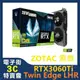 @電子街3C特賣會@全新 索泰 ZOTAC RTX3060Ti Twin Edge 8GB GDDR6 LHR 顯示卡