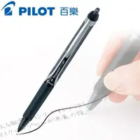 在飛比找PChome24h購物優惠-PILOT 百樂 水性按鍵式鋼珠筆-12支(黑/BX-RT-