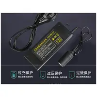 在飛比找蝦皮購物優惠-現貨 點菸器插座 AC轉車充 110V轉12V10A 120