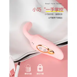 雅典娜｜三合一吸吮按摩器 按摩棒 情趣用品 情趣玩具 成人玩具 自慰