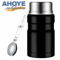 在飛比找PChome24h購物優惠-【AHOYE】304不銹鋼保溫保冷悶燒罐 750ml 附餐勺