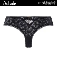 在飛比找momo購物網優惠-【Aubade】濃情韻味植絨花卉蕾絲低腰平口褲 性感小褲 法