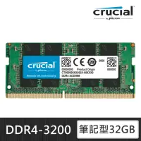 在飛比找momo購物網優惠-【Crucial 美光】DDR4 3200 32GB 筆電記