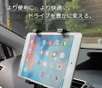 在飛比找Yahoo!奇摩拍賣優惠-Lancer Sony Xperia Tablet Z iP