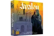 Avalon Big Box