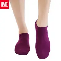 在飛比找森森購物網優惠-【BVD】W跟超低襪口隱形襪(女)24雙組(BW105襪子-