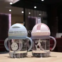 在飛比找蝦皮購物優惠-300ml Baby Feeding Cup with St