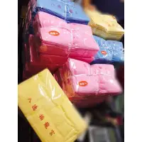 在飛比找蝦皮購物優惠-台灣製-一般毛巾💦一打12條空白價❤️廟會活動團體-印刷承製