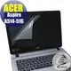 【Ezstick】ACER A514 A514-51G 靜電式筆電LCD液晶螢幕貼 (可選鏡面或霧面)