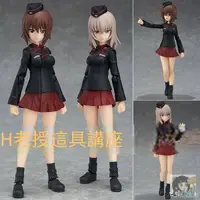 在飛比找露天拍賣優惠-全場免運!現貨日版 MF figma 332 少女與戰車 西