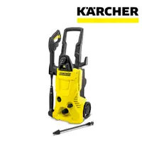 在飛比找松果購物優惠-【KARCHER 德國凱馳】高壓清洗機 K4 (K4MX) 