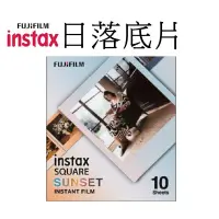 在飛比找蝦皮商城優惠-【FUJIFILM 富士】 Instax square SQ