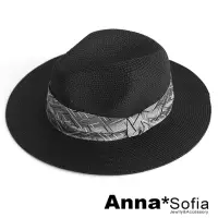 在飛比找momo購物網優惠-【AnnaSofia】寬簷防曬遮陽紳士帽爵士帽草帽-隱光領帶