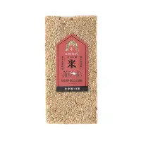 在飛比找Yahoo奇摩購物中心優惠-【富興米店】台灣台中秈10號糙米（900g）