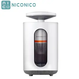 【NICONICO】NI-EML1001 強效吸入電擊式捕蚊燈｜現貨免運