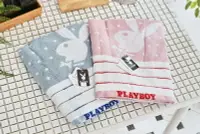 在飛比找樂天市場購物網優惠-台灣製正版授權PLAYBOY雪國星空浴巾 吸水浴巾 家用浴巾