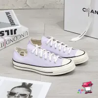 在飛比找蝦皮購物優惠-球鞋補習班 CONVERSE CHUCK ALLSTAR 1