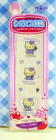 【震撼精品百貨】Hello Kitty 凱蒂貓 KITTY貼紙-香水貼紙-紫葡萄 震撼日式精品百貨
