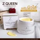 2 x Z Queen Collagen Sleeping Mask Plus Vitamin Hyaluronate Ginseng Arbutin 17g