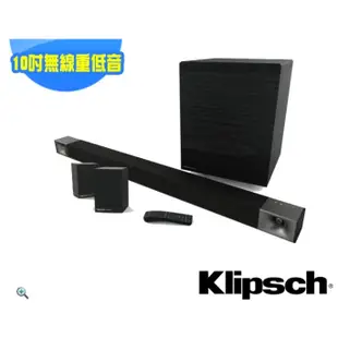 小強2店台灣出貨 古立奇 Klipsch Cinema 600 800 1200 surround 3 環繞喇叭落地支架