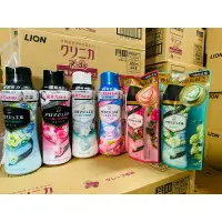 在飛比找樂天市場購物網優惠-✨日本進口 P&G 蘭諾 衣物芳香豆 香香粒 洗衣 香香豆 