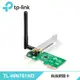 【TP-LINK】TL-WN781ND 150Mbps 無線 PCI Express 網路卡