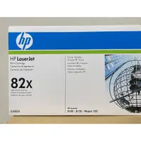 在飛比找蝦皮購物優惠-清倉賠售~ HP C4182X 原廠高容量黑色碳粉匣 (全新