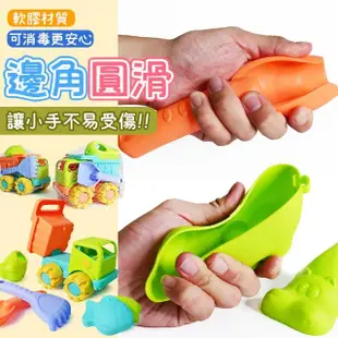 【Playful Toys 頑玩具】軟膠沙灘車組(安全柔軟材質 戶外玩沙工具 戲水玩具 洗澡玩具)