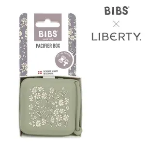 【BIBS】Liberty De Lux矽膠安撫奶嘴+Liberty奶嘴鏈+Liberty奶嘴收納盒