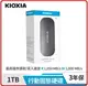 【2023.12 日系新代理上市】KIOXIA 鎧俠 EXCERIA PLUS 1TB 行動固態硬碟 USB3.2 Gen2 LXD10S001TG8