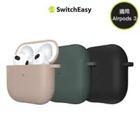 在飛比找ETMall東森購物網優惠-SwitchEasy 美國魚骨 Skin AirPods 3