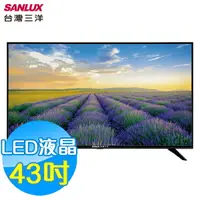 在飛比找樂天市場購物網優惠-SANLUX 台灣三洋 43吋LED液晶顯示器 液晶電視 S