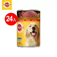 在飛比找博客來優惠-【Pedigree寶路】成犬罐頭 牛肉 400g*24入 寵