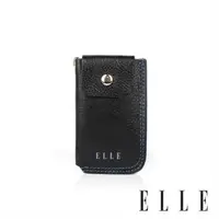 在飛比找森森購物網優惠-【ELLE HOMME】ELLE真皮鑰匙收納包 (黑色)