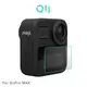 Qii GoPro MAX 玻璃貼(螢幕)