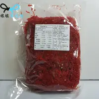 在飛比找Yahoo!奇摩拍賣優惠-新延香 紅豆絲600g [大容量划算 傳統古早味 便當菜 甜