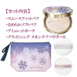 【現貨】2022 SHISEIDO資生堂 Snow Beauty 雪花心機蜜粉餅 25g 雪花蜜粉餅 晚安蜜粉