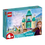 LEGO樂高 LT43204安娜和奧拉夫的城堡樂趣2022_DISNEY迪士尼公主系列