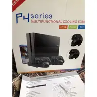 在飛比找蝦皮購物優惠-PS4 Slim/Pro 主機支架 有風扇以及遊戲片架 二手