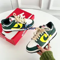 在飛比找蝦皮購物優惠-Nike Dunk Low Noble Green 綠黃 巴