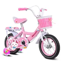 在飛比找蝦皮商城優惠-BIKEONE MINI21 14吋可愛兔兔兒童腳踏車附閃光
