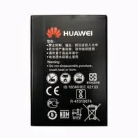 在飛比找露天拍賣優惠-E5372 華為原廠電池 Huawei E5573s E55