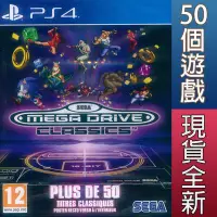 在飛比找Yahoo!奇摩拍賣優惠-【一起玩】 PS4 SEGA Genesis Classic