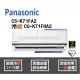 Panasonic 國際 冷氣 K系列 變頻冷暖 CS-K71FA2 CU-K71FHA2